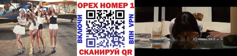 цена наркотик  Вышний Волочёк  Cocaine 97% 
