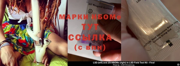 меф VHQ Дмитров