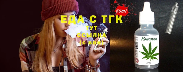 ешки Дмитриев