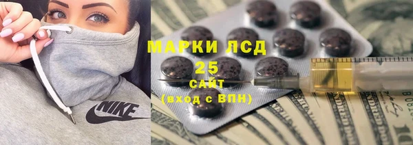 меф VHQ Дмитров