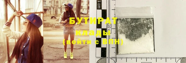 экстази Дмитровск