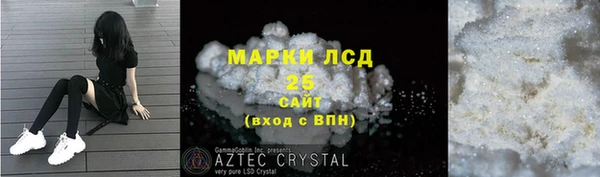 меф VHQ Дмитров