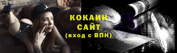 экстази Дмитровск