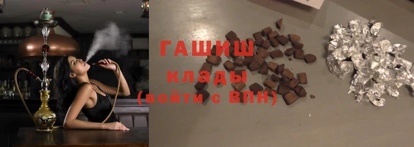 меф VHQ Дмитров