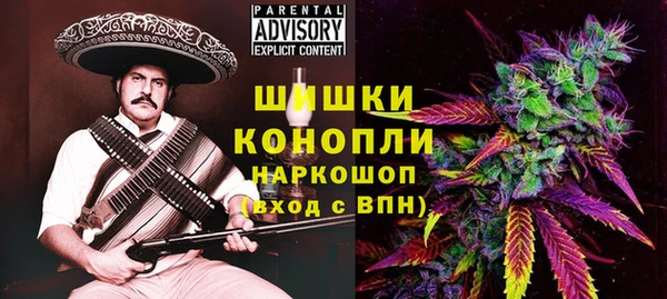 меф VHQ Дмитров