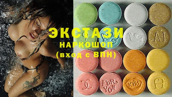 меф VHQ Дмитров