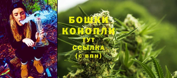 меф VHQ Дмитров