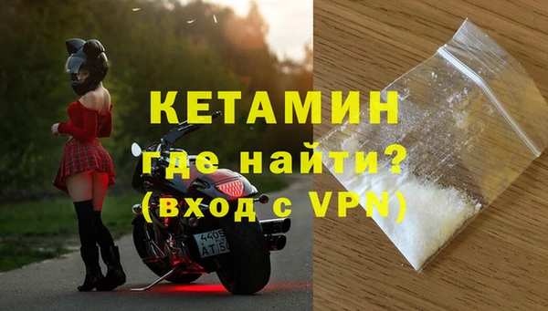 ешки Дмитриев
