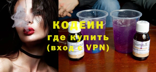 меф VHQ Дмитров