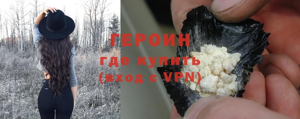 меф VHQ Дмитров