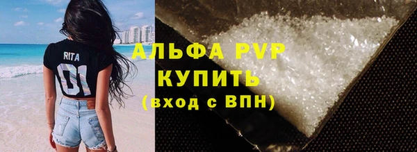 круглые Тихорецк