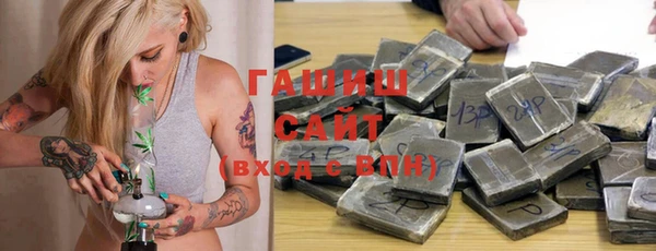 экстази Дмитровск