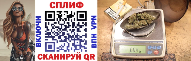 Конопля AK-47 Вышний Волочёк